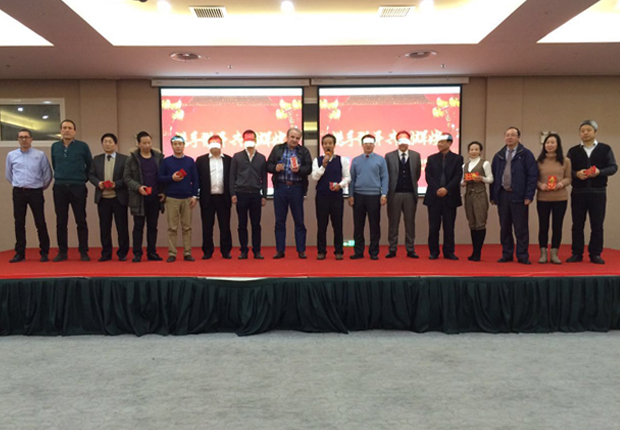 Compose an epic as one, create a refulgence ahead-Celebrating 2016 ISI EUROASIA Group’s New Year Par